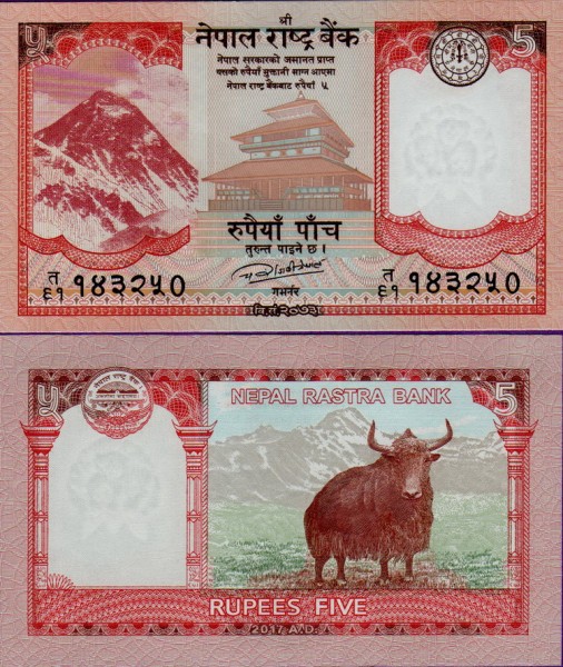 Банкнота Непала 5 рупий 2017 г