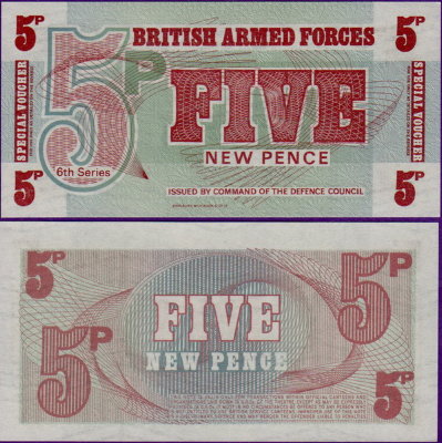 Банкнота Британские вооруженные силы 5 пенсов 1972 года