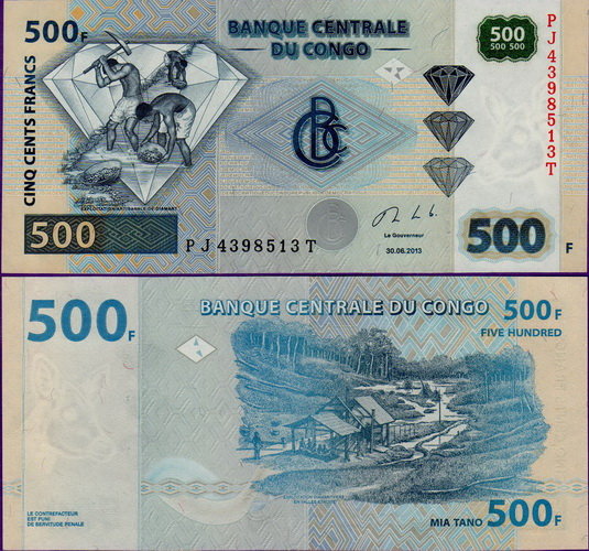 Банкнота ДР Конго 500 франков 2013 года