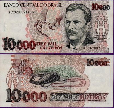Банкнота Бразилии 10000 крузейро 1993 год