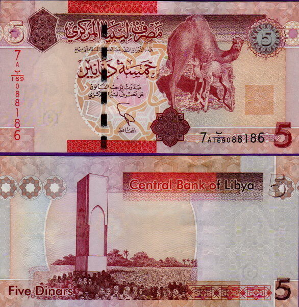 Банкнота Ливии 5 динар 2011 года