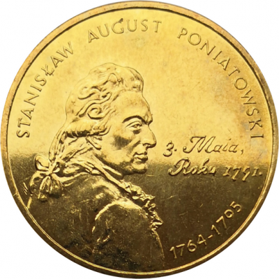 Монета Польши 2 злотых Станислав Август Понятовский 2005 год
