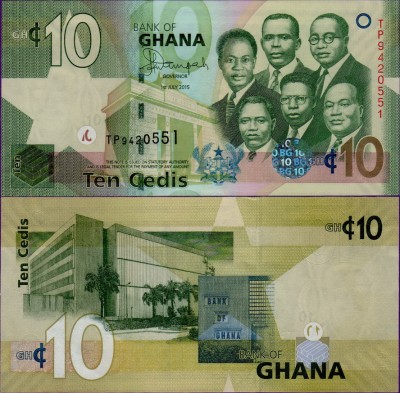Банкнота Ганы 10 седи 2015 год