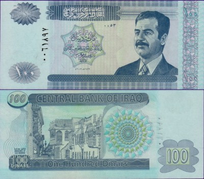 Банкнота Ирака 100 динар 2002 год