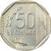 Монета Перу 50 сентимо 2014 год