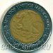 Монета Мексики 1 песо 2003 год