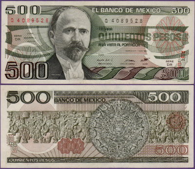 Банкнота Мексики 500 песо 1984 год