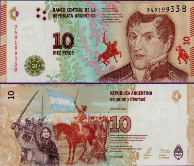 Банкнота Аргентины 10 песо 2017 года