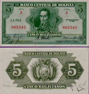 Банкнота Боливии 5 боливианс 1928 год