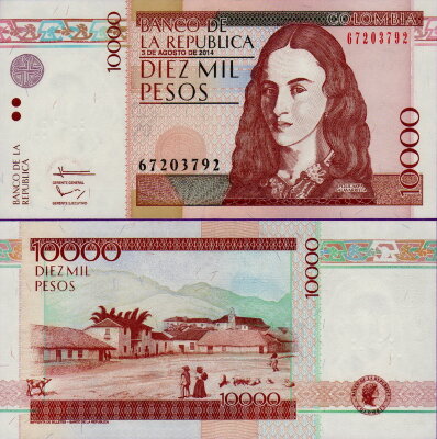 Банкнота Колумбии 10000 песо 2014 г