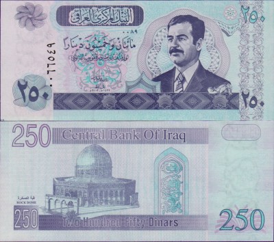Банкнота Ирака 250 динар 2002 год