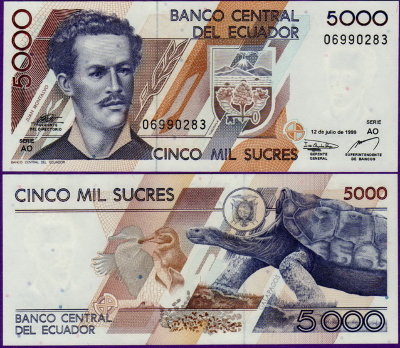 Банкнота Эквадора 5000 сукре 1999 год