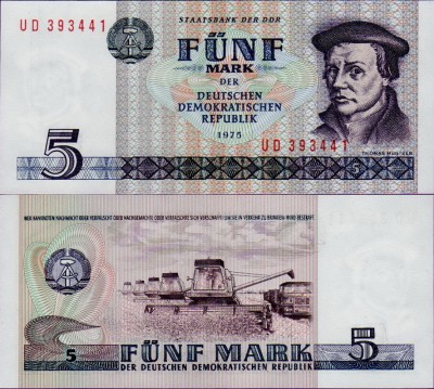 Банкнота ГДР 5 марок 1975