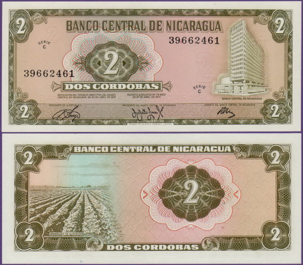 Банкнота Никарагуа 2 кордоба 1972