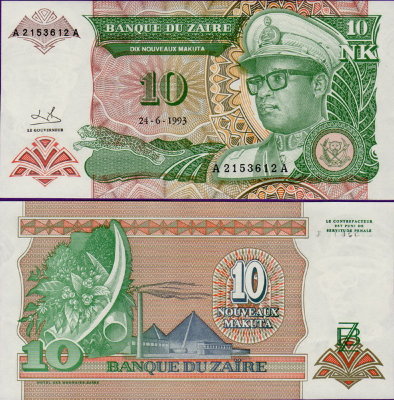 Банкнота Заира 10 новых макут 1993 г