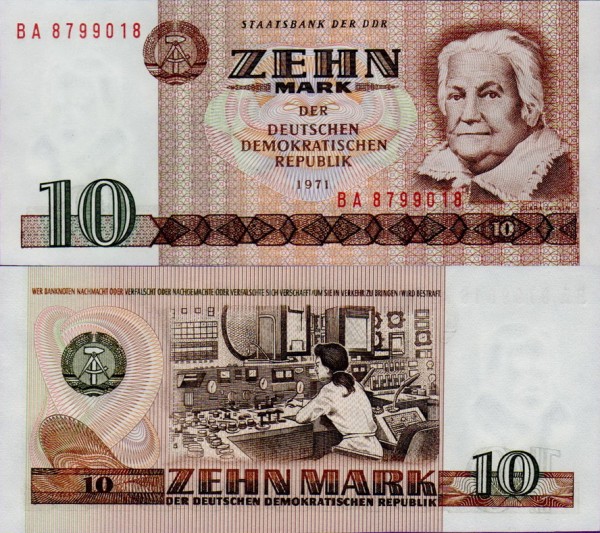 Банкнота ГДР 10 марок 1971