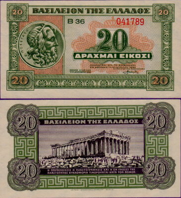 Банкнота Греции 20 драхм 1940 года