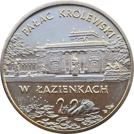 Монета Польши 2 злотых Королевский дворец в Лазенках 1995 год