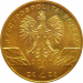 Монета Польши 2 злотых Малый подковонос 2010 год