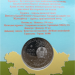 Монета Казахстана 100 тенге Туранга блистер 2020 год