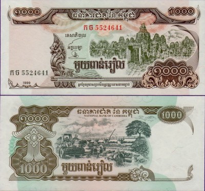Банкнота Камбоджи 1000 риелей 1999 год