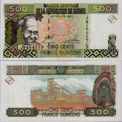 Банкнота Гвинеи 500 франков 1998