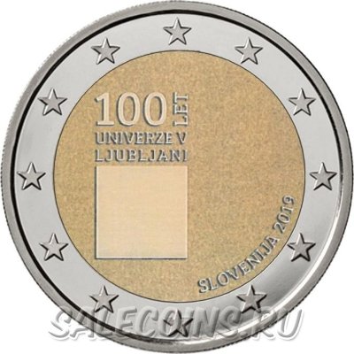 Монета Словении 2 евро 2019 год 100-летие со дня основания Люблянского университета