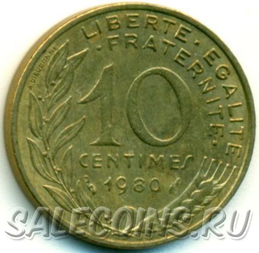 Монета Франции 10 сантимов 1980 год