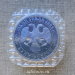 Монета 1 рубль 1993 год Вернадский ПРУФ / запайка