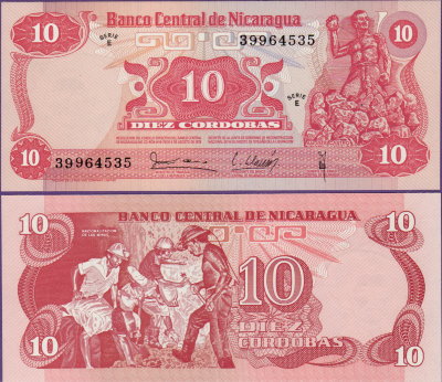 Банкнота Никарагуа 10 кордоба 1979