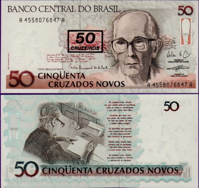 Банкнота Бразилии 50 крузейро на 50 крузадо 1990