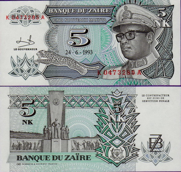 Банкнота Заира 5 новых макут 1993 года