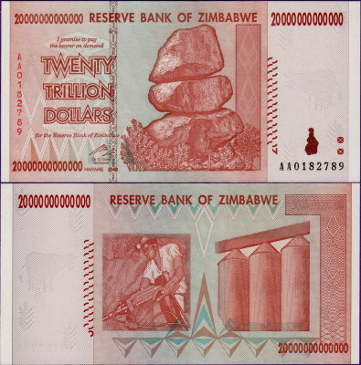 Банкнота Зимбабве 20 триллионов долларов