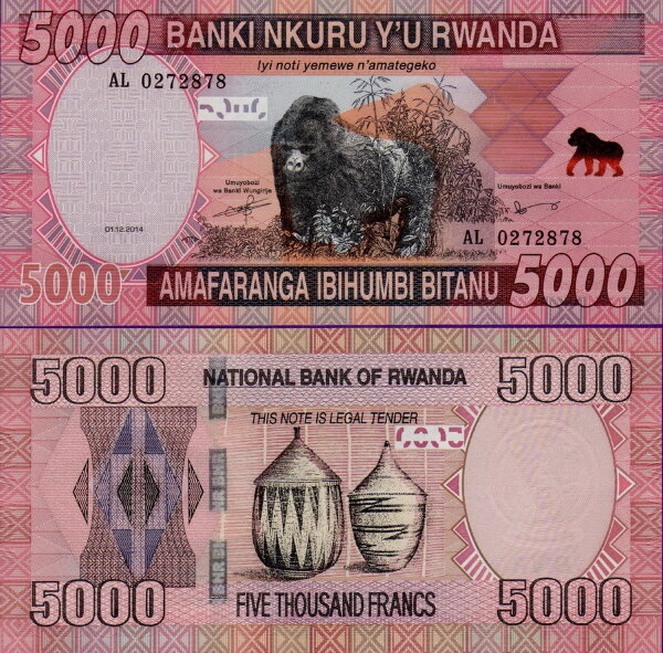 Банкнота Руанды 5000 франков 2014