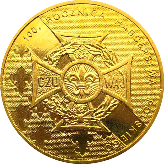 Монета Польши 2 злотых 100 лет союза польских харцеров 2010 год