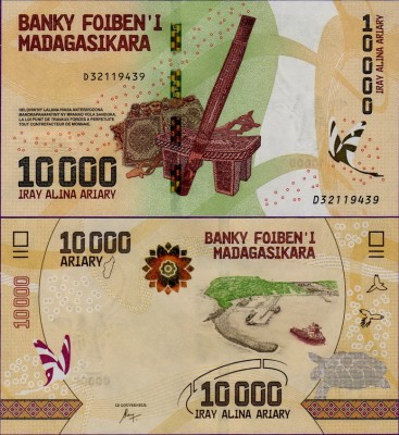 Банкнота Мадагаскара 10000 ариари 2017 год