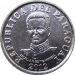 Монета Парагвая 50 гуарани 2006-2019