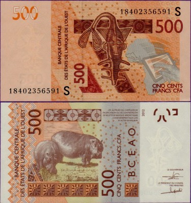 Банкнота Гвинея-Бисау (S) 500 франков 2012 