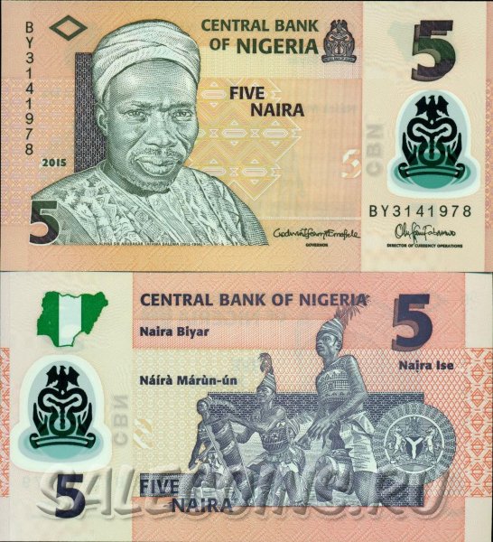Банкнота Нигерии 5 найра 2015 г полимер