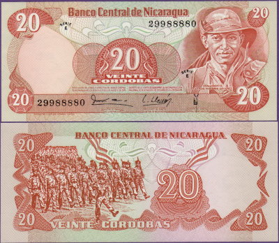 Банкнота Никарагуа 20 кордоба 1979