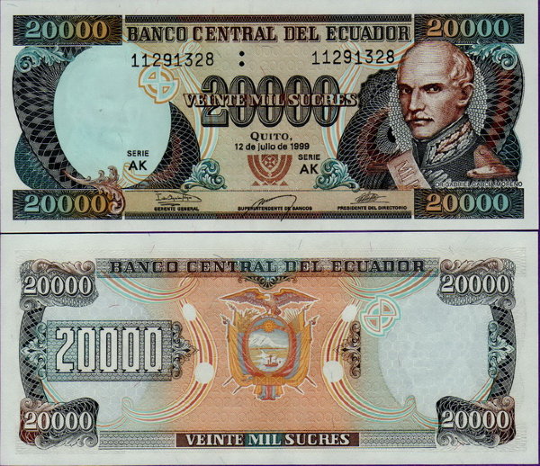 Банкнота Эквадора 20000 сукре 1999 г