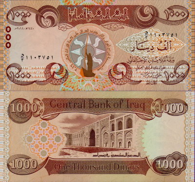 Банкнота Ирака 1000 динар 2018