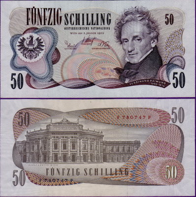 Банкнота Австрии 50 шиллингов 1970 год