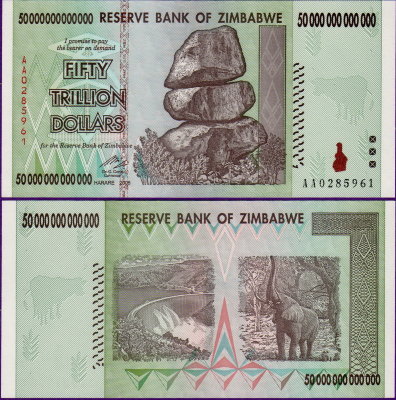 Банкнота Зимбабве 50 триллионов долларов 2008