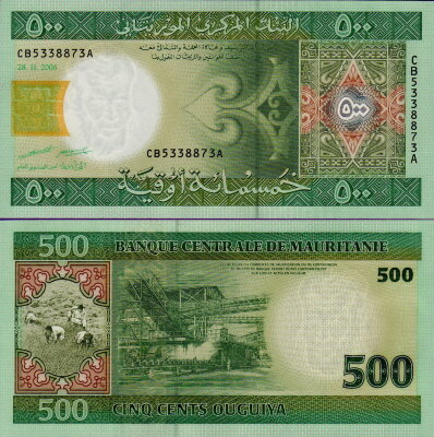 Банкнота Мавритании 500 угий 2006 год