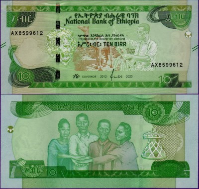 Банкнота Эфиопии 10 быр 2020 года