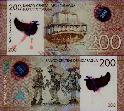 Банкнота Никарагуа 200 кордоба 2015 год полимер