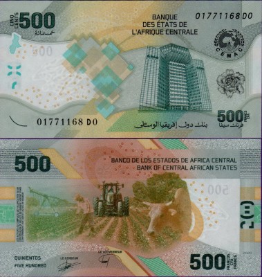 Банкнота Центральной Африки 500 франков КФА 2022