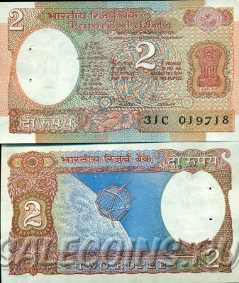 Банкнота Индии 2 Рупии 1976 UNC (банковский степлер)