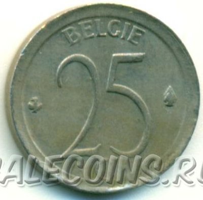 Монета Бельгии 25 сантимов 1968 г (Надпись на голландском - 'BELGIE')